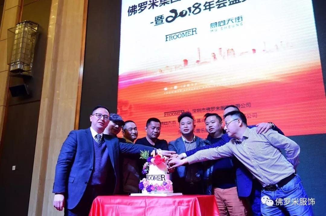 20180129-3.jpg 20180129-3.jpg